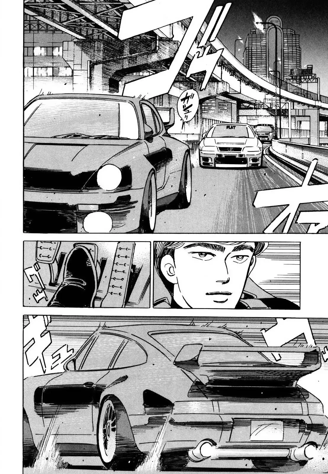 Wangan Midnight Chapter 168 8